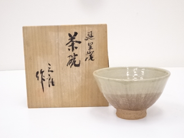 JAPANESE TEA CEREMONY / CHAWAN(TEA BOWL) / NOBUSATO WARE